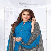 Mishri Preetam Patiyala Vol-1 Wholesale Formal Dress