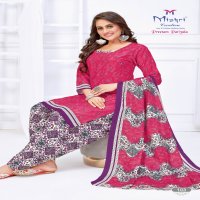 Mishri Preetam Patiyala Vol-1 Wholesale Formal Dress