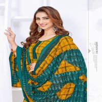 Mishri Preetam Patiyala Vol-1 Wholesale Formal Dress