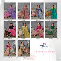 Mishri Shan E patiyala Wholesale Formal Dress Material