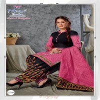 Mishri Shan E patiyala Wholesale Formal Dress Material