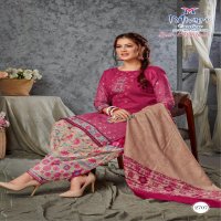 Mishri Shan E patiyala Wholesale Formal Dress Material