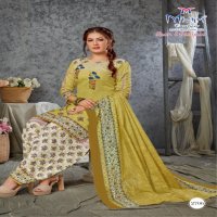 Mishri Shan E patiyala Wholesale Formal Dress Material