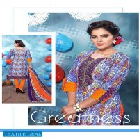 Mishri Special Wholesale Cotton Printed Dress Material