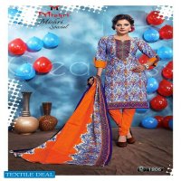 Mishri Special Wholesale Cotton Printed Dress Material