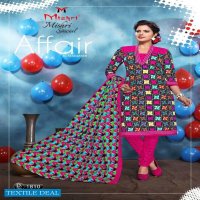 Mishri Special Wholesale Cotton Printed Dress Material
