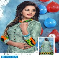 Mishri Special Wholesale Cotton Printed Dress Material