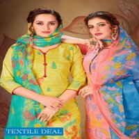 Mishri Vanila Wholesale Formal Dress Material