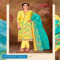 Mishri Vanila Wholesale Formal Dress Material