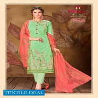 Mishri Vanila Wholesale Formal Dress Material