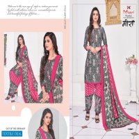 Mishri meera Vol-3 Wholesale printed Dress Material