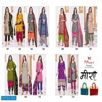 Mishri meera Vol-3 Wholesale printed Dress Material