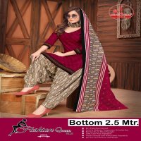 Miss World Fashion Queen Vol-6 Wholesale Shopping Dress Material