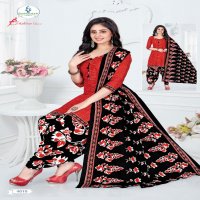 Miss World Fashion Queen vol-4 Wholesale Ethnic Dress Material