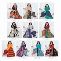 Miss World Fashion Queen vol-4 Wholesale Ethnic Dress Material