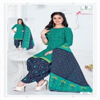 Miss World Fashion Queen vol-4 Wholesale Ethnic Dress Material