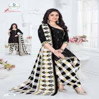 Miss World Fashion Queen vol-4 Wholesale Ethnic Dress Material
