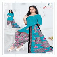 Miss World Fashion Queen vol-4 Wholesale Ethnic Dress Material