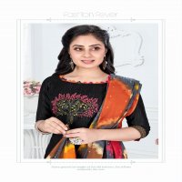 Miss World Fashion Queen vol-4 Wholesale Ethnic Dress Material