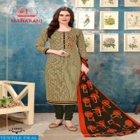 Miss World Maharani Vol-11 Wholesale Printed Dress Material