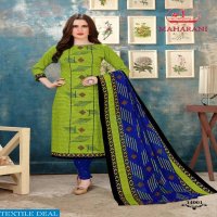 Miss World Maharani Vol-11 Wholesale Printed Dress Material
