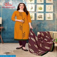 Miss World Maharani Vol-11 Wholesale Printed Dress Material