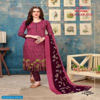 Miss World Maharani Vol-14 Wholesale Printed Dress Material