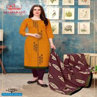 Miss World Maharani Vol-14 Wholesale Printed Dress Material