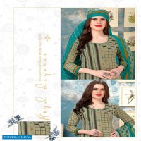 Miss World Maharani Vol-14 Wholesale Printed Dress Material