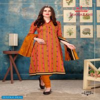 Miss World Maharani Vol-14 Wholesale Printed Dress Material