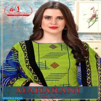 Miss World Maharani Vol-14 Wholesale Printed Dress Material