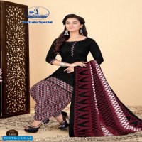 Miss World Patiyala Special Vol-18 Online Formal Dress Material