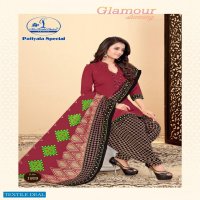 Miss World Patiyala Special Vol-18 Online Formal Dress Material