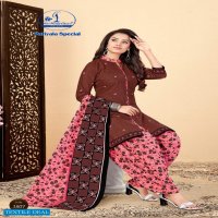 Miss World Patiyala Special Vol-18 Online Formal Dress Material