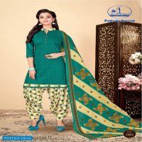Miss World Patiyala Special Vol-18 Online Formal Dress Material