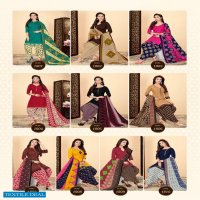 Miss World Patiyala Special Vol-18 Online Formal Dress Material