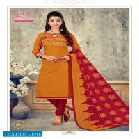 Miss World Saheli Vol-1 Wholesaler And Printed Dress Material