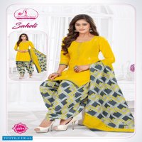Miss World Saheli Vol-2 Wholesale Cotton Printed Dress Material