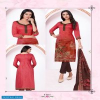 Miss World Sania Vol-5 Wholesale Cotton Printed Dress Material