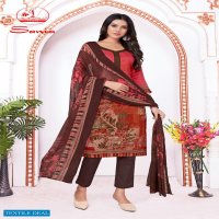 Miss World Sania Vol-5 Wholesale Cotton Printed Dress Material