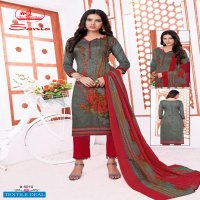 Miss World Sania Vol-5 Wholesale Cotton Printed Dress Material