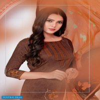 Miss World Sania Vol-5 Wholesale Cotton Printed Dress Material