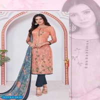 Miss World Sania Vol-5 Wholesale Cotton Printed Dress Material