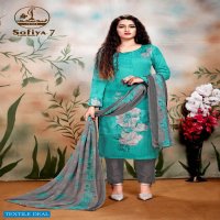 Miss World Sofiya Karachi Vol-7 Wholesale Printed Dress Material