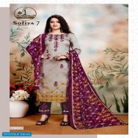 Miss World Sofiya Karachi Vol-7 Wholesale Printed Dress Material
