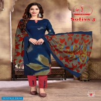 Miss World Sofiya karachi vol-5 Wholesale Printed dress Material