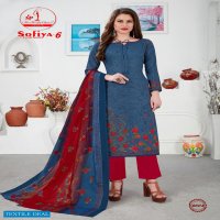 Miss World Sofiya karachi vol-6 Wholesale Printed dress Material