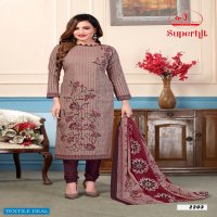 Miss World Superhit Vol-22 Wholesale printed Dress Material