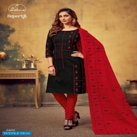 Miss World Superhit Vol-24 Wholesale printed Dress Material