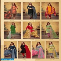 Miss World Superhit Vol-24 Wholesale printed Dress Material